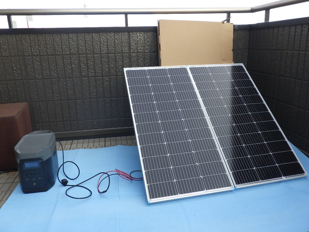 並列での発電量を確かめようとしたのだが、、、