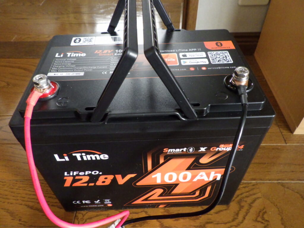Li Timeバッテリー