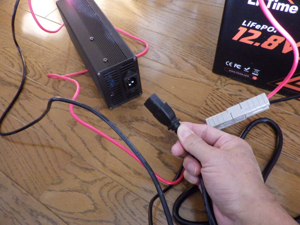 Li Time充電器接続