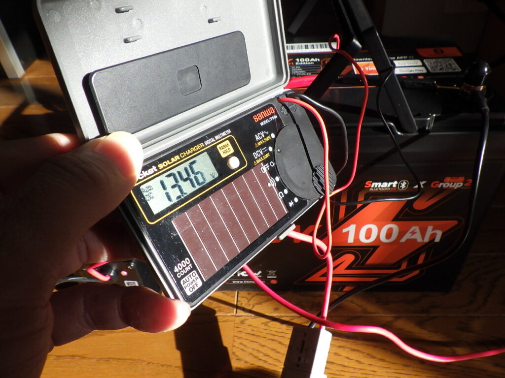 Li Time充電器で充電