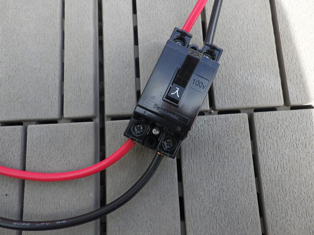 ブレーカー