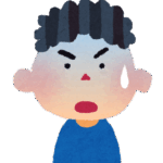 やる気Maxの人