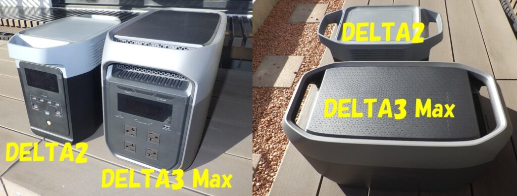 EcoFlow「DELTA2」と「DELTA3 Max」の比較