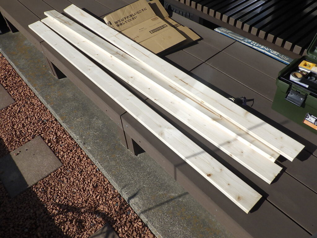 ソーラパネル用架台の台座製作