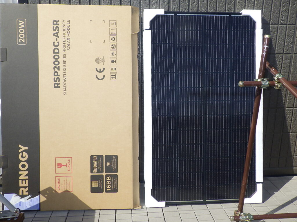 レノジーShadowFlux 200Wパネル